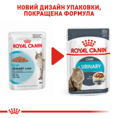 Вологий корм для дорослих котів ROYAL CANIN URINARY CARE 85 г x 12 шт